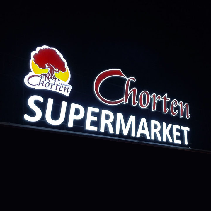 Rebranding sklepu Chorten Rawa