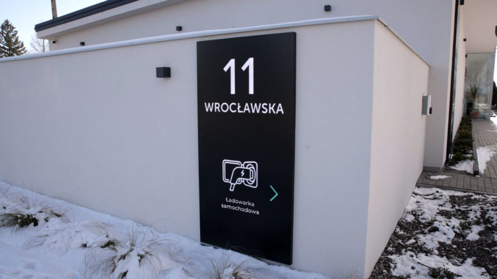 Oznakowanie zewnętrzne iHome